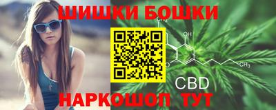 мет Ставрополь