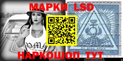 мдпв Тверь