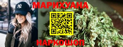 кокаин премиум Тара