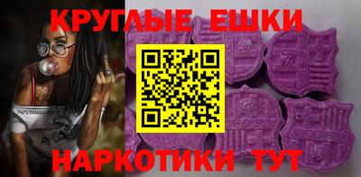 кокаин Татарск