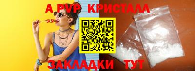 мдпв Тверь