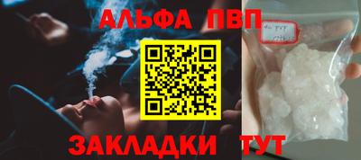 мдпв Тверь