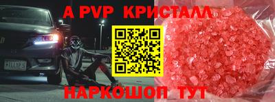 мдпв Тверь