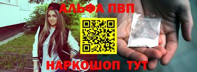 мдпв Тверь