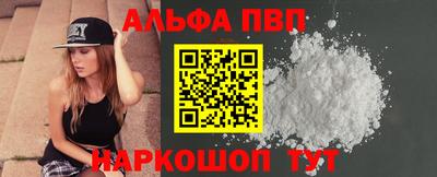 кокаин премиум Тара