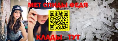 кокаин премиум Тара