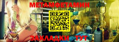 ALPHA PVP Среднеуральск