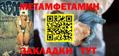 кокаин Татарск