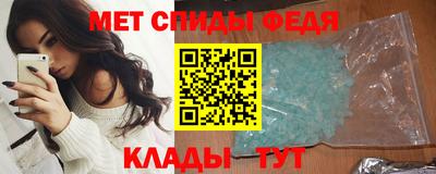 ALPHA PVP Среднеуральск