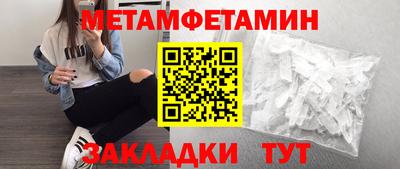 ALPHA PVP Среднеуральск