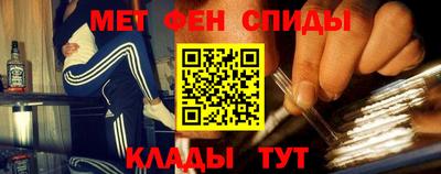 кокаин премиум Тара