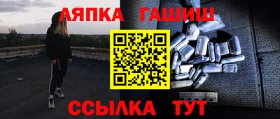 кокаин премиум Тара