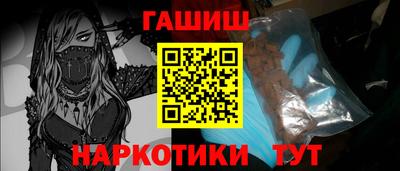 ALPHA PVP Среднеуральск