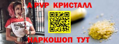 мдпв Тверь